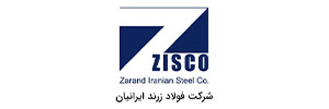 Iranian Zarand Steel Company