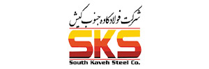 South Kish Kaveh Steel Company